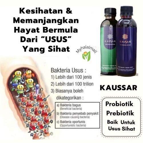 KAUSSAR PREBIOTICS & PROBIOTICS BioOrganic